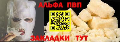 бутират Среднеуральск