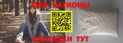 ГАЛЛЮЦИНОГЕННЫЕ ГРИБЫ Старая Купавна