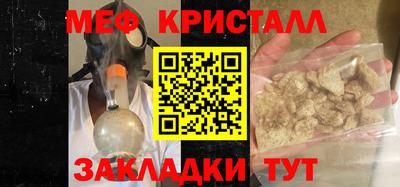 ГАЛЛЮЦИНОГЕННЫЕ ГРИБЫ Старая Купавна