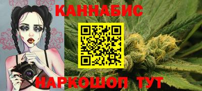 прущий лед Ставрополь