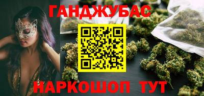ГАЛЛЮЦИНОГЕННЫЕ ГРИБЫ Старая Купавна