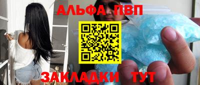 бутират Среднеуральск