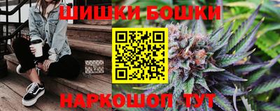 ГАЛЛЮЦИНОГЕННЫЕ ГРИБЫ Старая Купавна