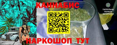 бутират Среднеуральск