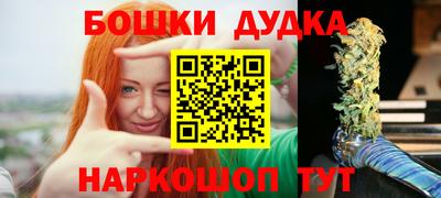 ешки Славгород