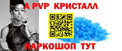 бутират Среднеуральск