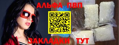 ГАЛЛЮЦИНОГЕННЫЕ ГРИБЫ Старая Купавна