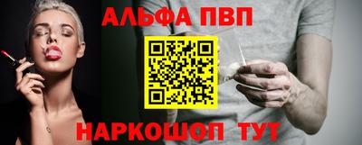 ГАЛЛЮЦИНОГЕННЫЕ ГРИБЫ Сланцы