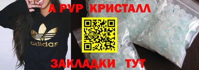 ГАЛЛЮЦИНОГЕННЫЕ ГРИБЫ Старая Купавна