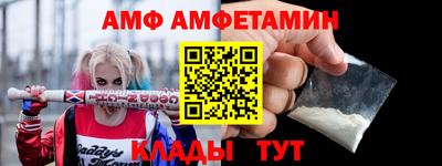 бутират Среднеуральск