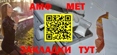 ГАЛЛЮЦИНОГЕННЫЕ ГРИБЫ Сланцы