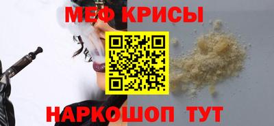 ГАЛЛЮЦИНОГЕННЫЕ ГРИБЫ Сланцы