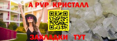 ГАЛЛЮЦИНОГЕННЫЕ ГРИБЫ Старая Купавна