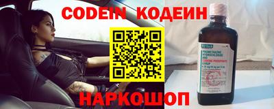 ГАЛЛЮЦИНОГЕННЫЕ ГРИБЫ Старая Купавна